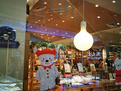 -猫的天空之城概念书店(印象城购物中心店)