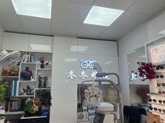 -横岗眼镜城