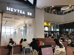 -喜茶(永旺梦乐城店)