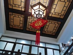 -福建中医药大学国医堂(五四路店)
