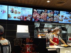 -肯德基(常熟万达店)