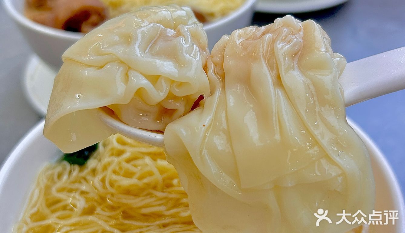 花都的！谁能拒绝的了这碗烧鹅濑粉‼️