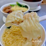 花都的！谁能拒绝的了这碗烧鹅濑粉‼️