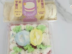 -好利来(武汉新天地店)