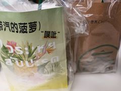 -春莱·老挝咖啡·泰式奶茶(钟楼店)