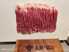 -兰熊鲜奶(昌平悦荟店)