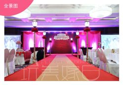 点击看大图 -上海明天广场JW万豪酒店·宴会厅