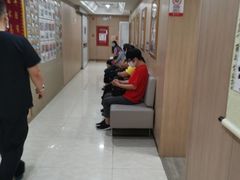 -好大夫口腔(广州店)