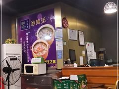-德林砂锅粥(景田店)