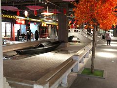 -万达广场(盐城盐都店)