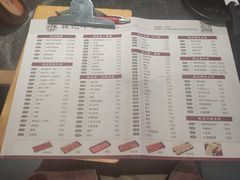 -林记潮牛·牛肉火锅(上马墩店)