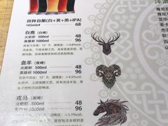 -蒙料·手把肉(望京店)