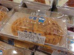 -盒马鲜生(首义店)