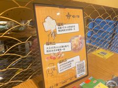 -喝丢一只鞋海鲜烧烤(市场店)