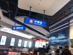 -克茗冰室(光明N次方公园店)