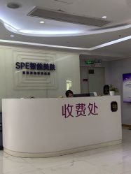 -广州美莱医疗美容医院