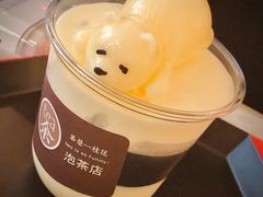 熊出没-茶是一枝花泡茶店