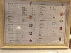-广州中国大酒店