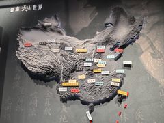 -金庸书院