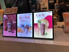 -CoCo都可(银座·奥特莱斯百货店)