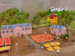 -Seesaw Coffee(武商MALL·武广店)