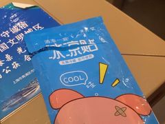 -西塔老太太泥炉烤肉(青浦蟠龙天地店)
