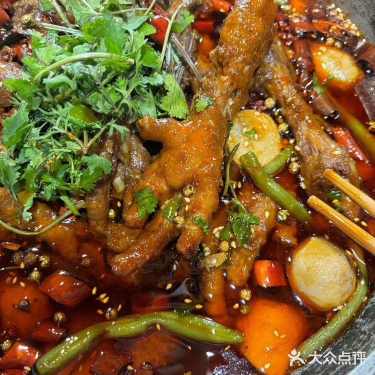 来峨眉山一定要吃一次❗️