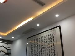 -东沙小镇主题餐厅(下沙店)