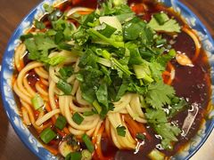 -十八梯眼镜面(五红路店)