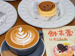 -La Terre乐田(万象城店)