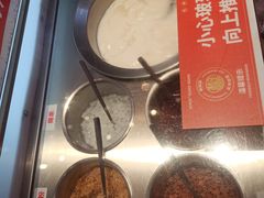 -椒锅锅·麻辣香锅(宝地广场城市集市店)