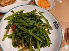 马拉盏通心菜-越小品·越南餐厅(高德置地店)