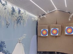 -Skay•射箭馆•弓箭娱乐(体育西店)