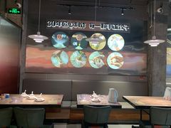 -四姐妹东北饺子(沙尾路店)