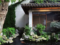 -鲤院·新中式美学·庭院餐厅(夫子庙店)