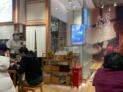 -小满手工粉(上海文峰广场店)