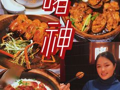 -啫神·广州地标美食(北京路店)