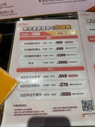 -奈尔宝·儿童乐园·亲子餐厅(苏州大悦城店)