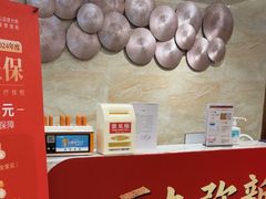 -佛山中大口腔医院·市二级口腔专科医院