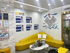 -启辰口腔(南坪店)