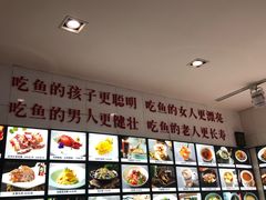 -钱塘花园·宁波菜