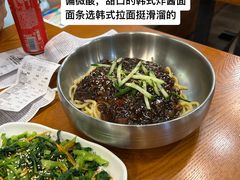 -韩礼年糕(飞虹路店)