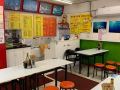 -明呈黄鱼面馆(斜土路店)