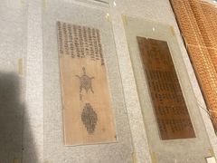 -长沙简牍博物馆