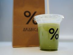 -% Arabica阿拉比卡咖啡(武康路店)