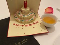 -宝丽轩中餐厅BAOLIXUAN