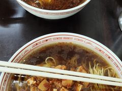 辣酱面-吴茂兴本帮面(百色路店)