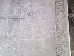 -白水寺森林公园