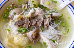 Premium Rice Noodle Soup