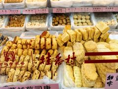 -桂香村(护国寺店)